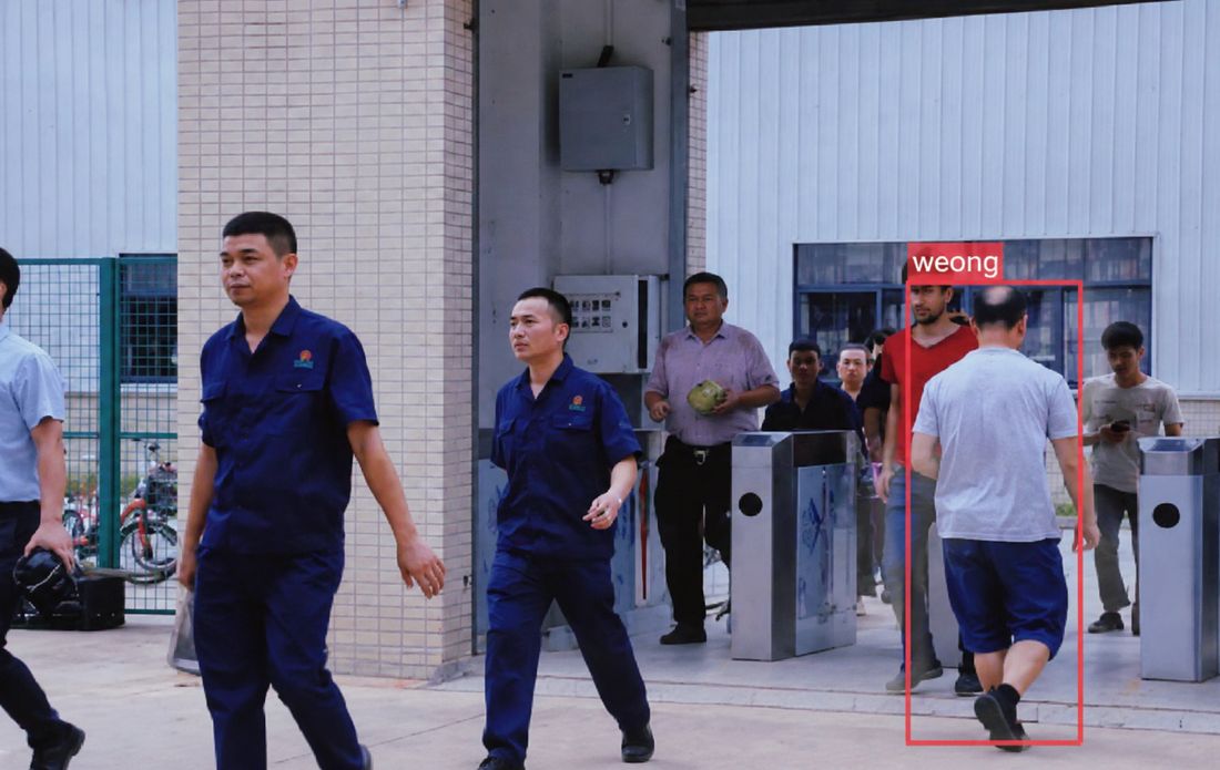 仓储物流单向出入与区域管控